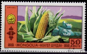 Mongolia, 1972 Airmail, National Achievements, Agriculture, 50m, used