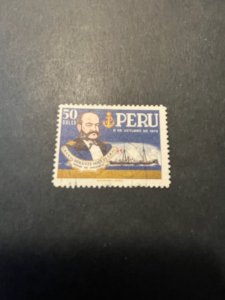 Peru sc 520 uhr
