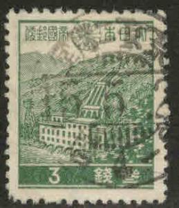 JAPAN Scott 260 Used stamp