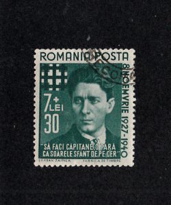 Romania Scott #B145 Used