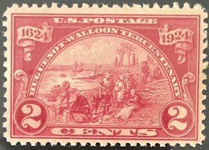 Scott #615 1924 2¢ Huguenot-Walloon Tercentenary Landing at Fort Orange MNH OG