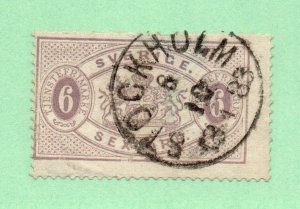 Sweden - Sc# O4 Used / Perf 14           -              Lot 0324219