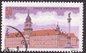 Poland 2804 1987 Used