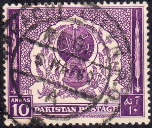 Pakistan 61 - Used - 10a Arch and Lamp of Learning (1951) (cv $1.25)