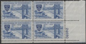 US 1012 Engineering 3c plate block 4 LR 24680 MNH 1952