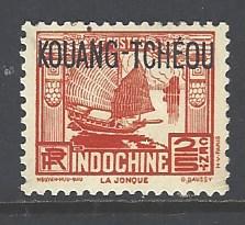 France Offices in China Kwangchowan 101 mint hinged no thin (RS)