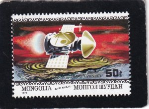 Mongolia   #     C123    used