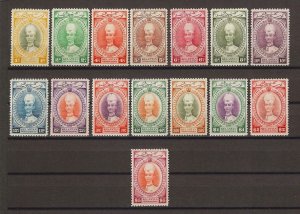 MALAYA/KELANTAN 1937/40 SG 40/54 MINT Cat £1700