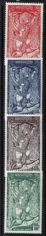 Cambodia SC# C34-C37, Mint Hinged, Hinge Remnant - Lot 012917