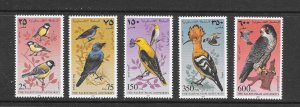 BIRDS - PALESTINIAN AUTHORITY #61-65  MNH