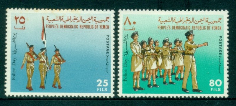 Yemen PDR 1972 Mi#128-129 Police Day (tones) MLH