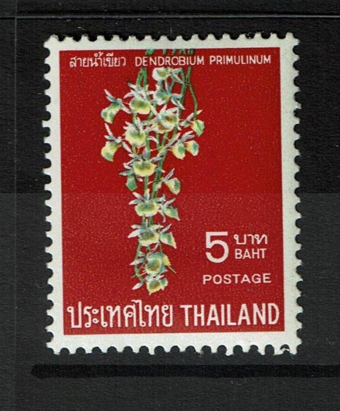 Thailand SC# 484, Mint Hinged, Hinge Remnant - S439