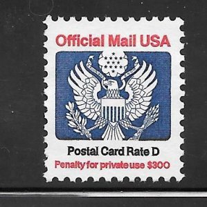 #O138 MNG Official Single