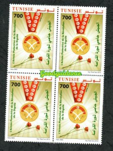 2012- Tunisia- Anniversary of the National Army- Flag- Rose - Block of 4 .MNH** 
