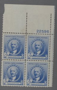 United States #887 MNH VF/XF Plate Block Gum VF Daniel French