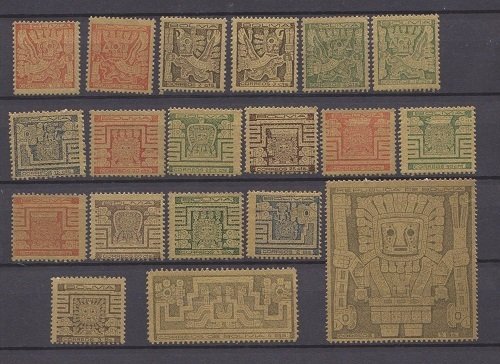 Bolivia 433 - 450 Gate of the Sun MNH Set of 19 Stamps without surcharges