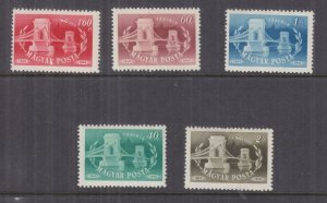 HUNGARY, 1949 Chain Bridge set of 5, mnh.