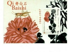 Nevis - 2007 - Qi Baishi Paintings - Souvenir Sheet  - MNH