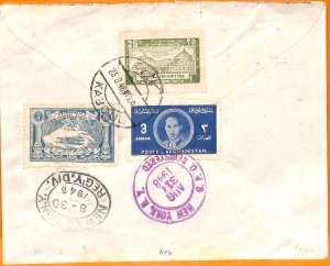 99995 - AFGHANISTAN - POSTAL HISTORY -  AIRMAIL COVER to the USA - 1948