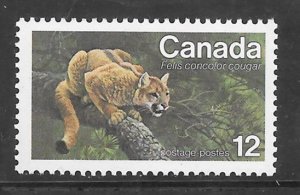 Canada #732 MNH Singles