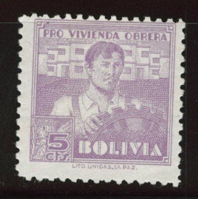 Bolivia Scott RA1 MH* 1939 Postal Tax stamp