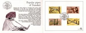 Transkei - 1978 Carved Pipes Collectors Sheet SG 33-36