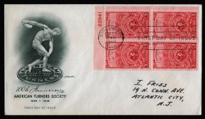 #979 3c American Turners-Plate Block, Artmaster [2] FDC **ANY 5=FREE SHIPPING**