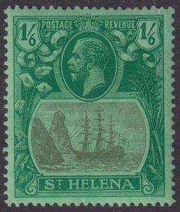 ST HELENA 88  MINT HINGED OG * NO FAULTS VERY FINE! - BJY