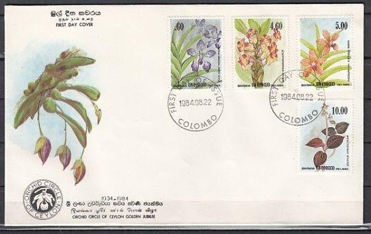 Sri Lanka, Scott cat. 722-725. Local Orchids issue. First day cover.