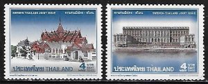 Thailand Scott #'s 2040 - 2041 MNH