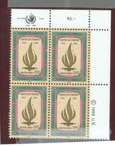 United Nations-Geneva #171 Mint (NH) Plate Block