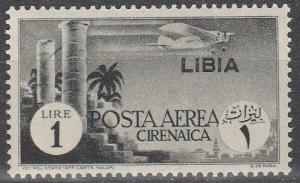 Libya #C44 MNH  CV $30.00  (A8266)