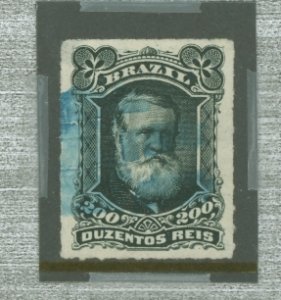 Brazil #73 Used Single
