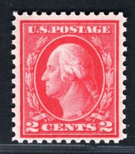 SCOTT #461 - MINT - VF - OGnh-  w/PSE Cert. - SCV $330