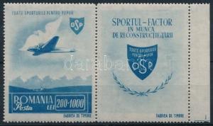 Romania stamp Peoples Sport 1945 MNH Mi 884 Zf   WS239952