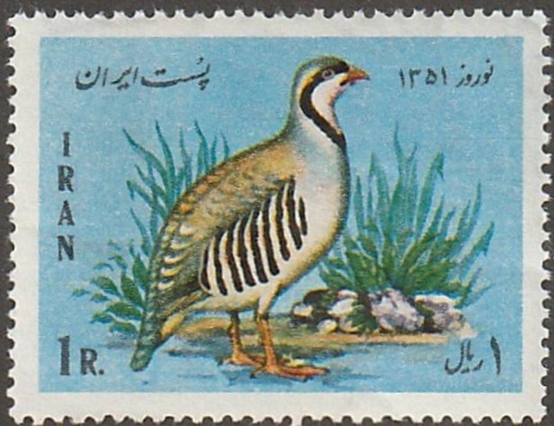 Iran/Persian stamp, SCott# 1639, mint hinged, bird, fresh, sky blue, #lc-26