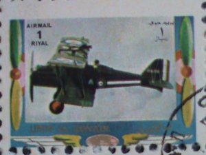 ​UMM AL QIWAIN-1973 WORLD FAMOUS OLD AND NEW PLANES CTO MINI SHEET VERY FINE