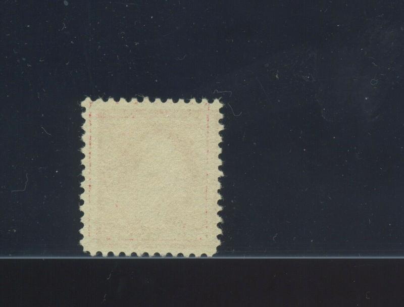 Scott #505 Washington Used Error Stamp (Stock 505-43)