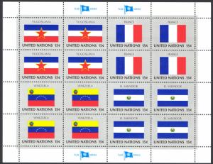 United Nations Sc# 325-340 MNH Panes/16 Set/4 1980 15c First Flag Series