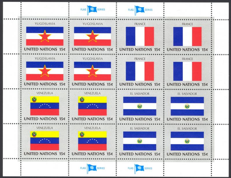 United Nations Sc# 325-340 MNH Panes/16 Set/4 1980 15c First Flag Series
