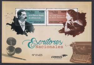 Costa Rica 681 Souvenir Sheet MNH VF