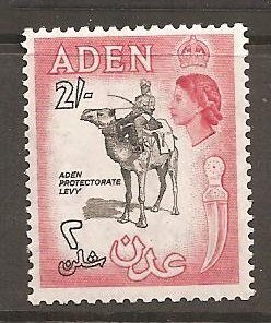 Aden SC 57A MNH