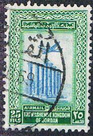 Jordan C10 Used Temple (BP631)