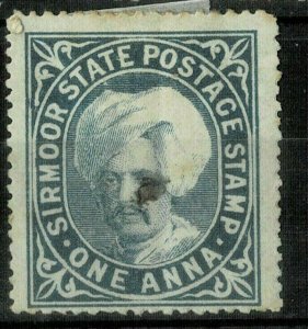 INDIA - sirmoor state  mint stamps 