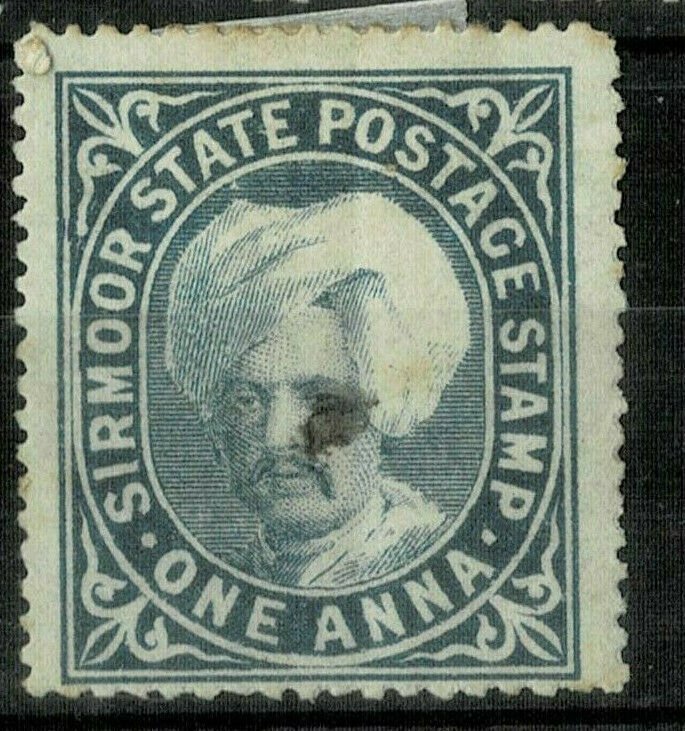 INDIA - sirmoor state  mint stamps 