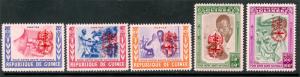 GUINEA 1962 ANTI MALARIA RED OVPT Semi Postal Set Sc B25-B29 MNH