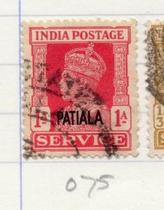 Indian States Patiala 1939-45 Early Issue Fine Used 1a. Optd 203618