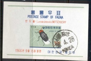 Korea 1966 Animals, Firefly 3w MS CTO