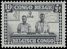BELGIAN CONGO   #B20 MH (1)