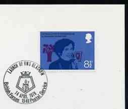 Postmark - Great Britain 1976 card bearing illustrated ca...